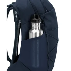 Agile Air 18 Liter Wanderrucksack Damen