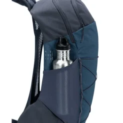 Agile Air 20 Liter Wanderrucksack