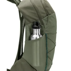 Agile Air 20 Liter Wanderrucksack
