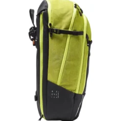 Cycle 28 II Luminum - Rucksack Fahrradtasche